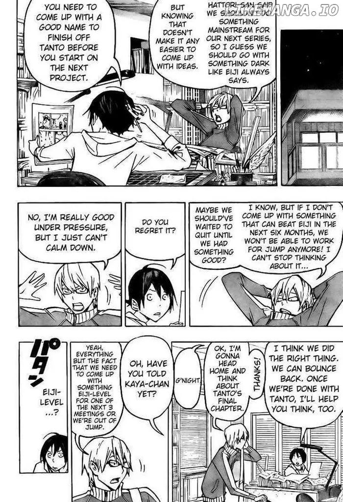 Baku Chapter 80 image 02_optimized